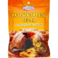 Разрыхлитель 250гр. КазРус