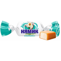 Нямик с соленой карамелью конфеты 4 кг.
