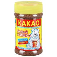 Какао"Белый мишка"375 гр. ПЭТ банка. гранулир.