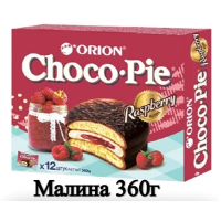 Мучное кондитерское изделие в глазури ("Малина") "Choco Pie RASPBERRY" 12шт*30гр.
