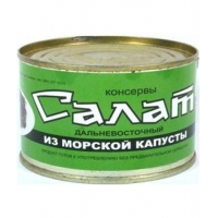 Салат дальневосточный с консервами