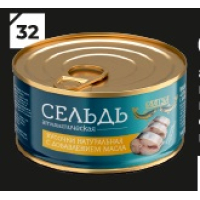 Сельдь 185гр.атлантич.кусочки натур.с доб.масла, ключ Laatsa