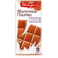 Кондитерская плитка 1051 "Молочная" 90г/21шт