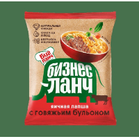 ЛБП "Бизнес Ланч" яичная с говяжьим бульоном, плёнка 60гр.*100шт