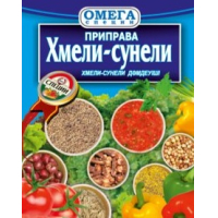 Пр-ва 1 кг. Хмели-сунели Специи
