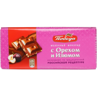 Шоколад 1007 "Молочный с орехом и изюмом" 80г/22шт