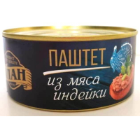 Паштет из мяса индейки СТ 300 гр.