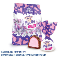 Конф.Ф97 "Му и Ну" с молоком и клубничным вк. 1кг.*4уп.