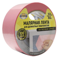 Лента крепированная клейкая бумажн./малярная,50мм*50м AVIORA