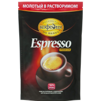 Кофе раст.75 гр.пак.ESPRESSO с доб.молотого натуральный с кофеином