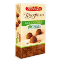 Конфеты 2108 "Трюфели шоколадные без добавл.сах, посыпан.темным какао" 180г/21шт