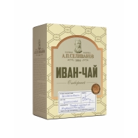 Иван-чай цельнолистовой А.П.Селиванов картон 50 гр.