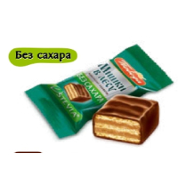 Конфеты 0133 вафельные "Мишки в лесу" в горьком шоколаде без добавл.сахара 1,5кг.