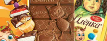 АКЦИЯ на Объединенный кондитер!СКИДКА 20%!!!